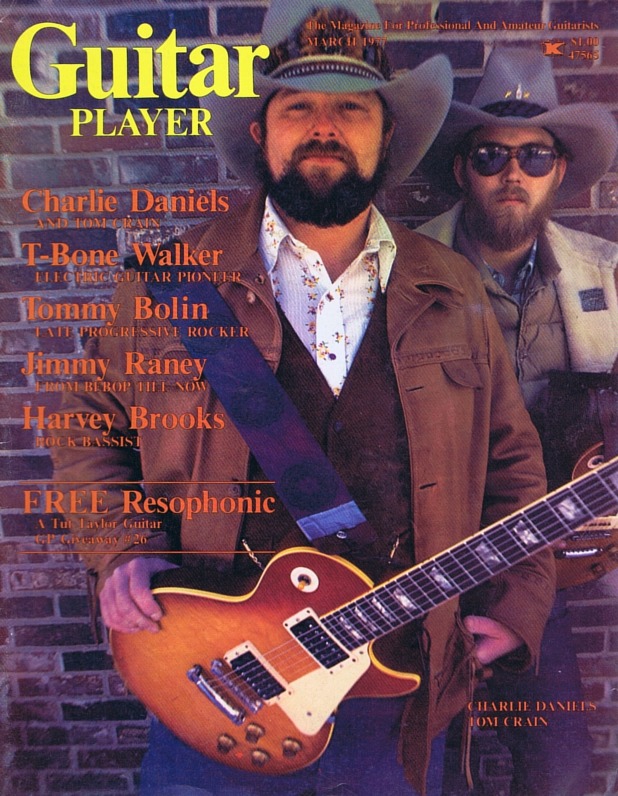 Guitar Player Magazine Cover, Mar 1977, featuring Charlie Daniels